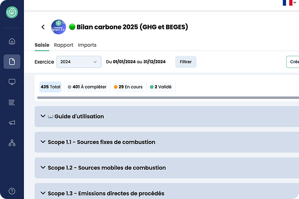 Beges Interface